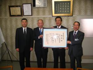 2月1日 三十三観音磨崖仏群「福島遺産百選」認定証贈呈式