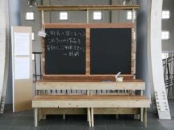02東京電機大学建築学科ワークショップ「みんなの公共空間」作品贈呈式