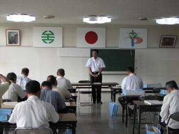 事業所・企業統計調査に伴う委嘱状交付式