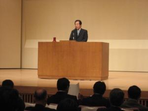 職員研修・穂坂邦夫氏講演会「職員の意識改革について」