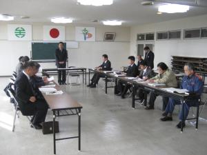 1月19日 矢吹町防災会議