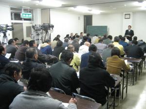 1月30日、31日 財政再建に関する説明会の開催01