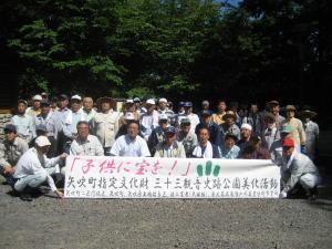 6月15日 2区行政区による三十三観音史跡公園美化活動01