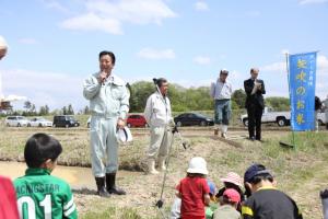 5月15日 グリーンツーリズム事業01