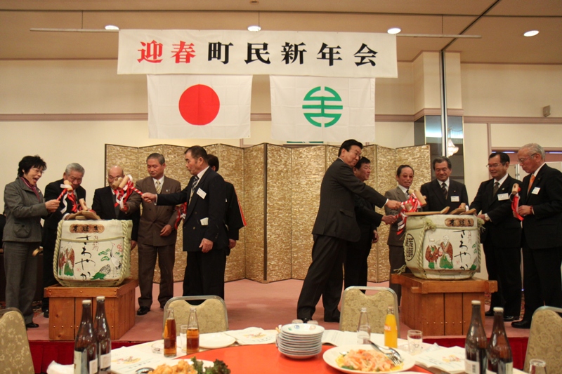 町民新年会02