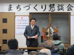 平成27年まちづくり懇談会01