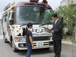 04移動図書館車お披露目式01