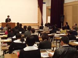 11中学生海外派遣事業結団式