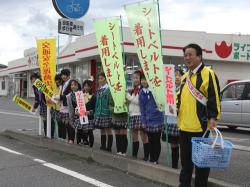 07春の全国交通安全運動02