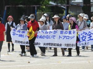 小学校交通安全鼓笛パレード4