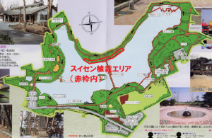 28.12.10区長会大池公園植栽１