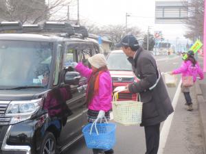 年末年始の交通事故防止県民総ぐるみ運動