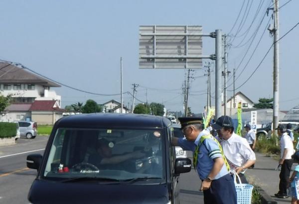 交通安全啓発活動