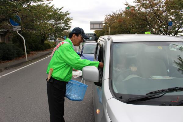 30.9.26秋の全国交通安全運動