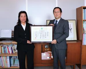 伝達式