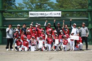 13ティーボール大会9
