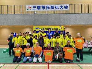 第31回三鷹市民駅伝4
