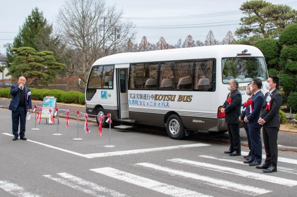 矢吹町コミュニティバス実証実験運行出発式1