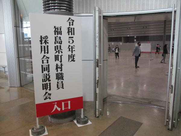 20230520看板