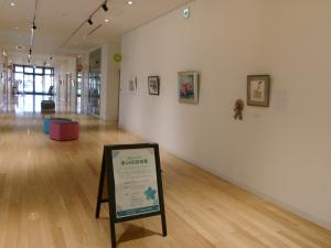 6詩画展3