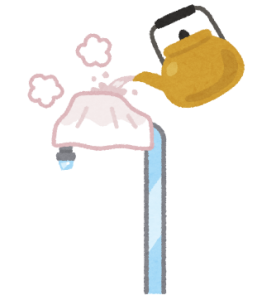 �����h�~(2)