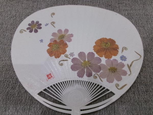 R7.7押し花