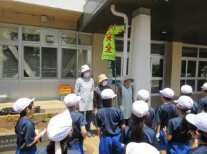 R7.6矢吹小・花の苗植え(4)