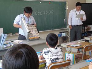 R7租税教室４