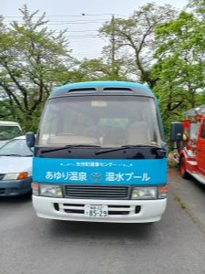 物件1画像