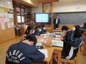 R7.7矢吹中学校(2)
