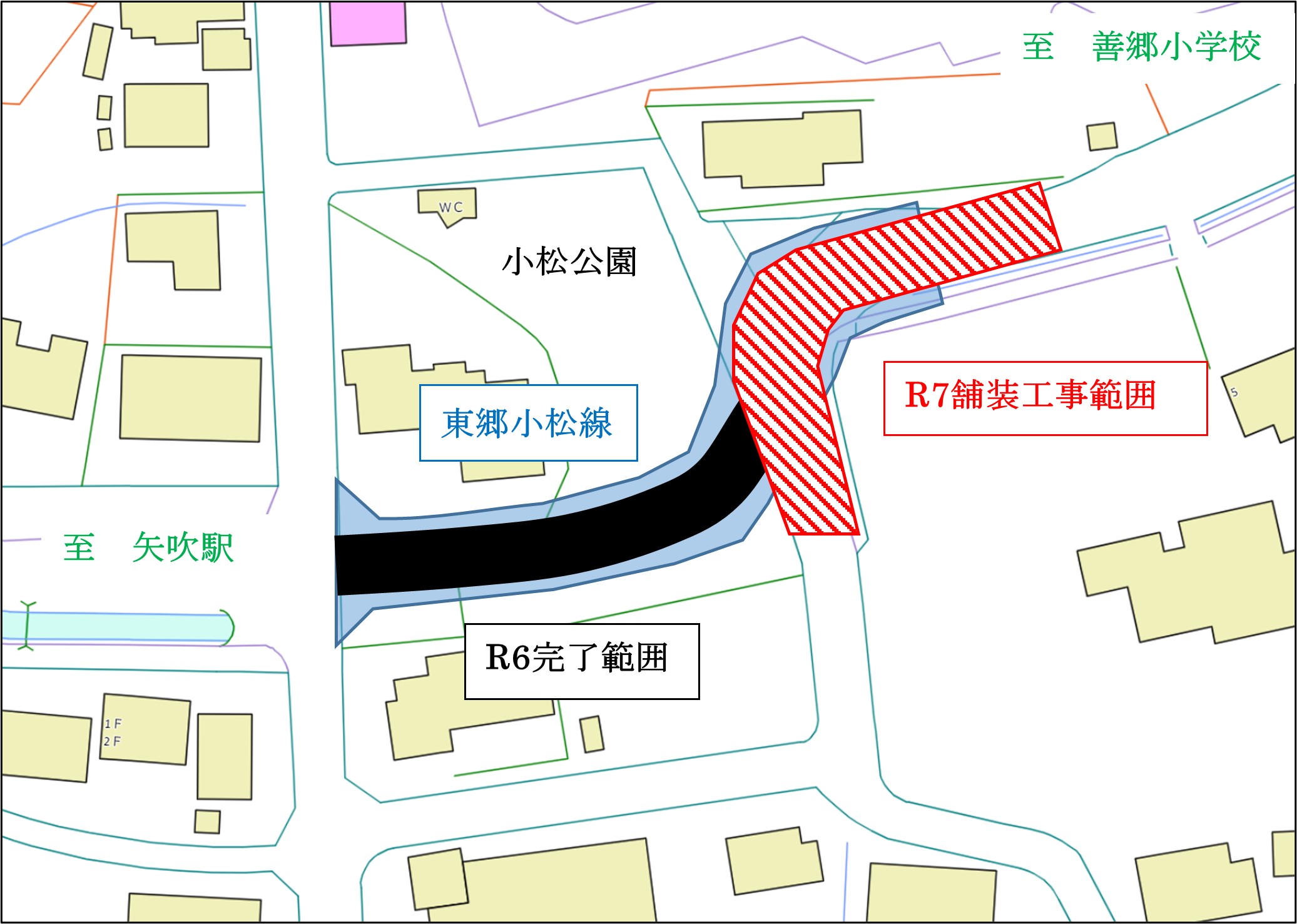 東郷小松線施工範囲図