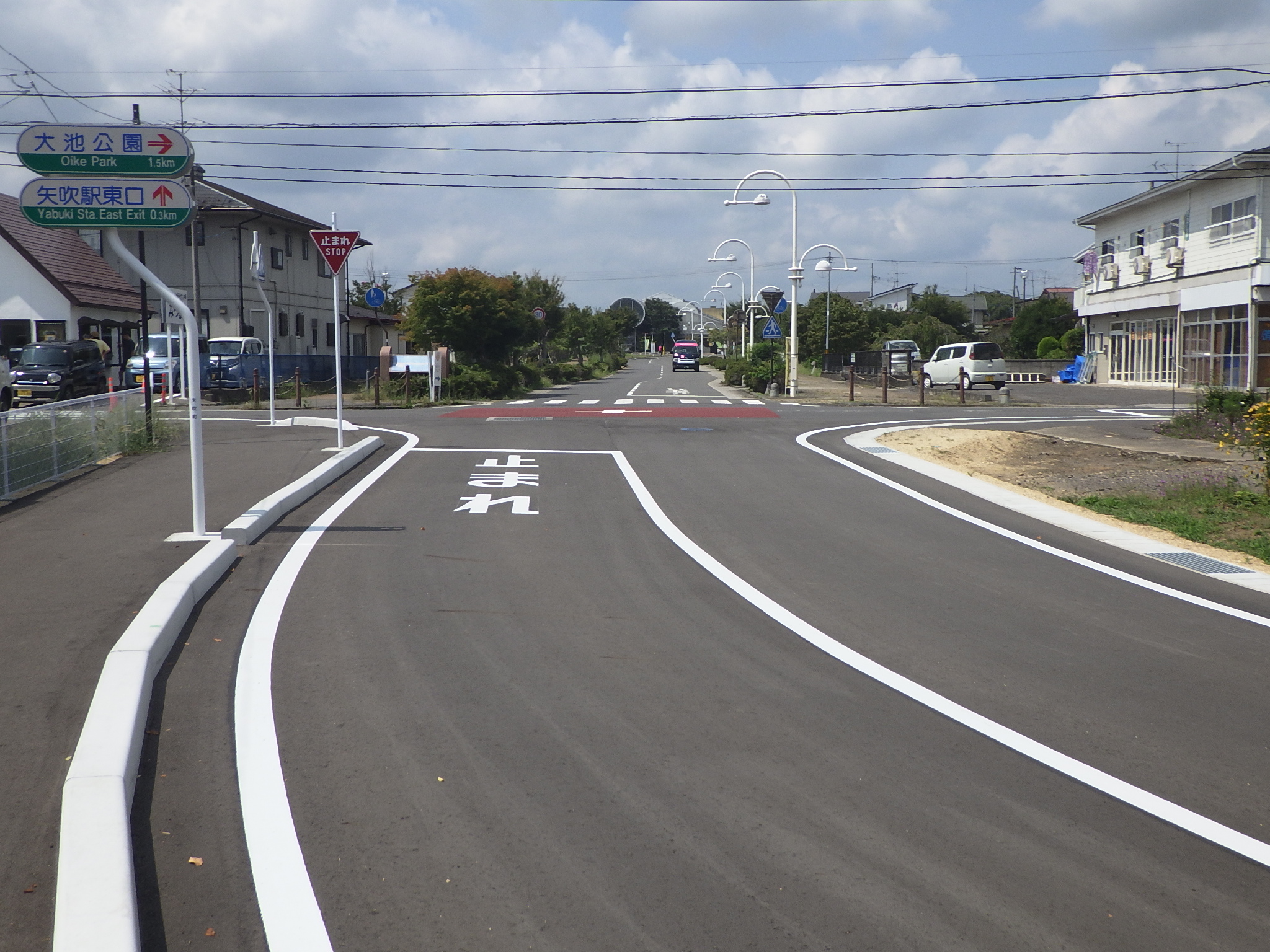 東郷小松線