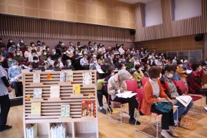 認知症予防講座(1)