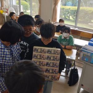 R8租税教室6