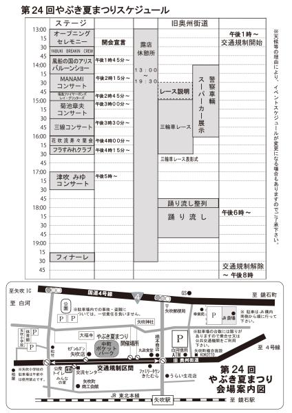 サンプル画像2