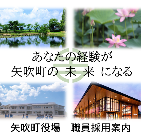 �̗p�摜