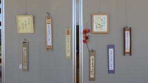 R8詠草(3)